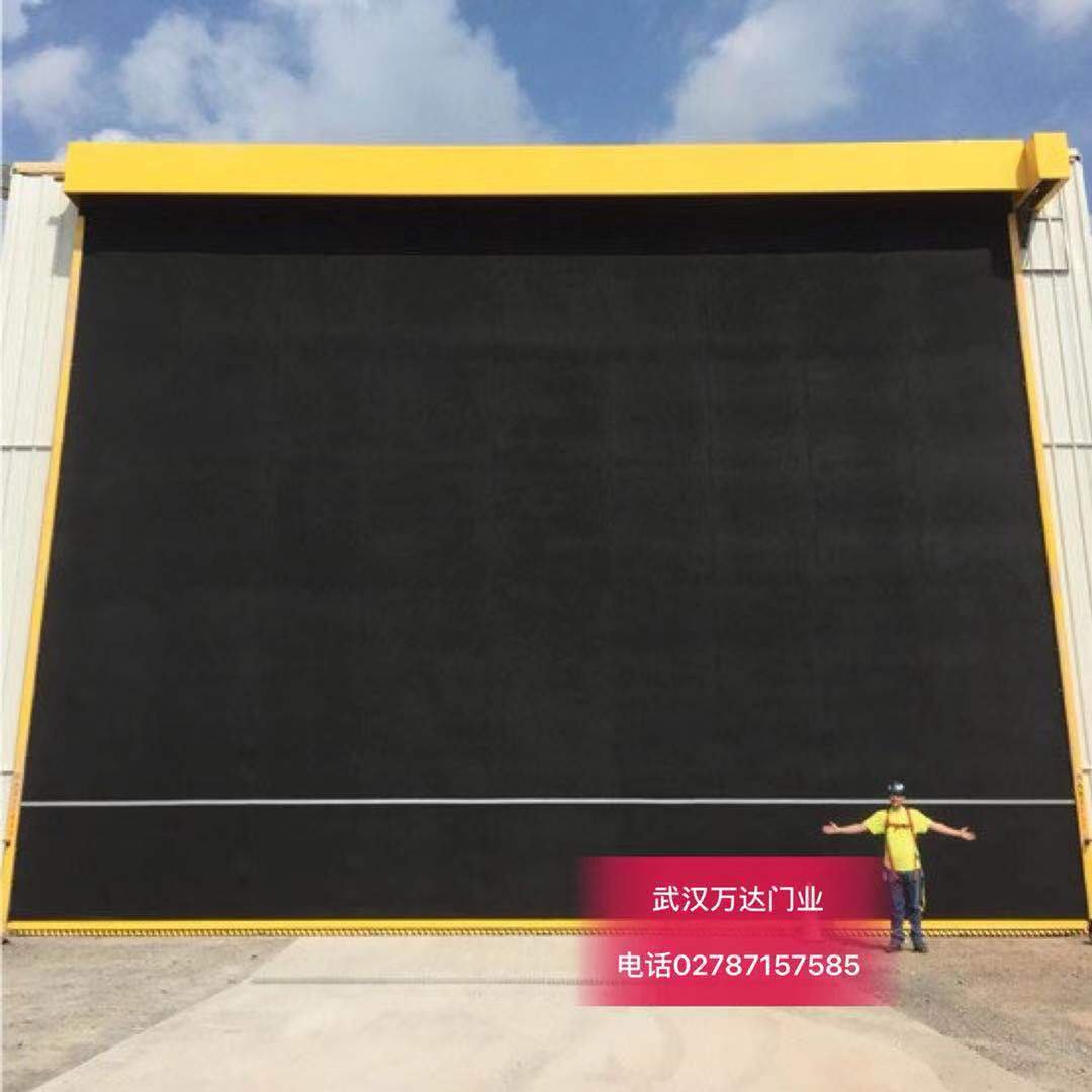 犍为快速门特制型_COPY